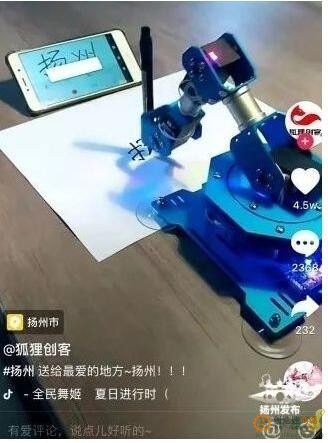 宝应这位叫于文超的“网红”厉害了！！