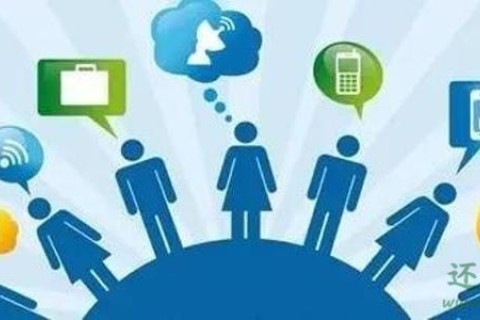 国务院办公厅关于加快众创空间发展 服务实体经济转型升级的指导意见