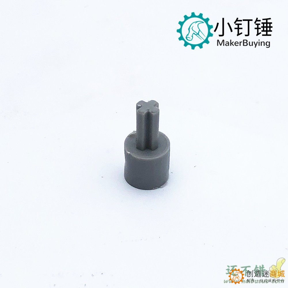 TT马达转兼容乐高十字轴联轴器塑料机器人配件智能小车