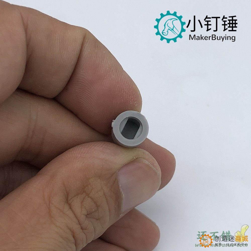 TT马达转兼容乐高十字轴联轴器塑料机器人配件智能小车
