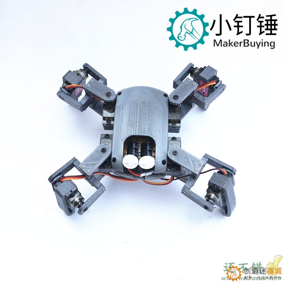 四足蜘蛛机器人mg90s套件创客nodemcu教育WIFI手机控制