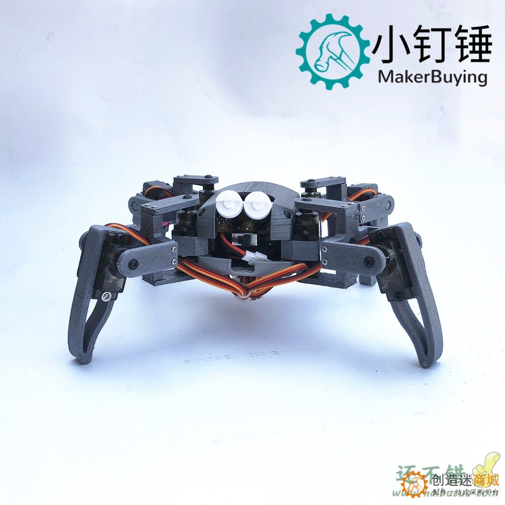 四足蜘蛛机器人mg90s套件创客nodemcu教育WIFI手机控制