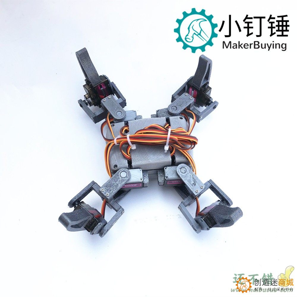 四足蜘蛛机器人mg90s套件创客nodemcu教育WIFI手机控制