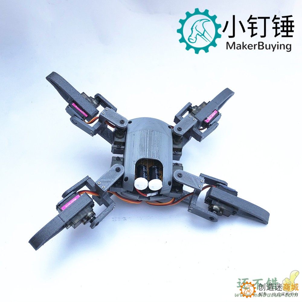 四足蜘蛛机器人mg90s套件创客nodemcu教育WIFI手机控制