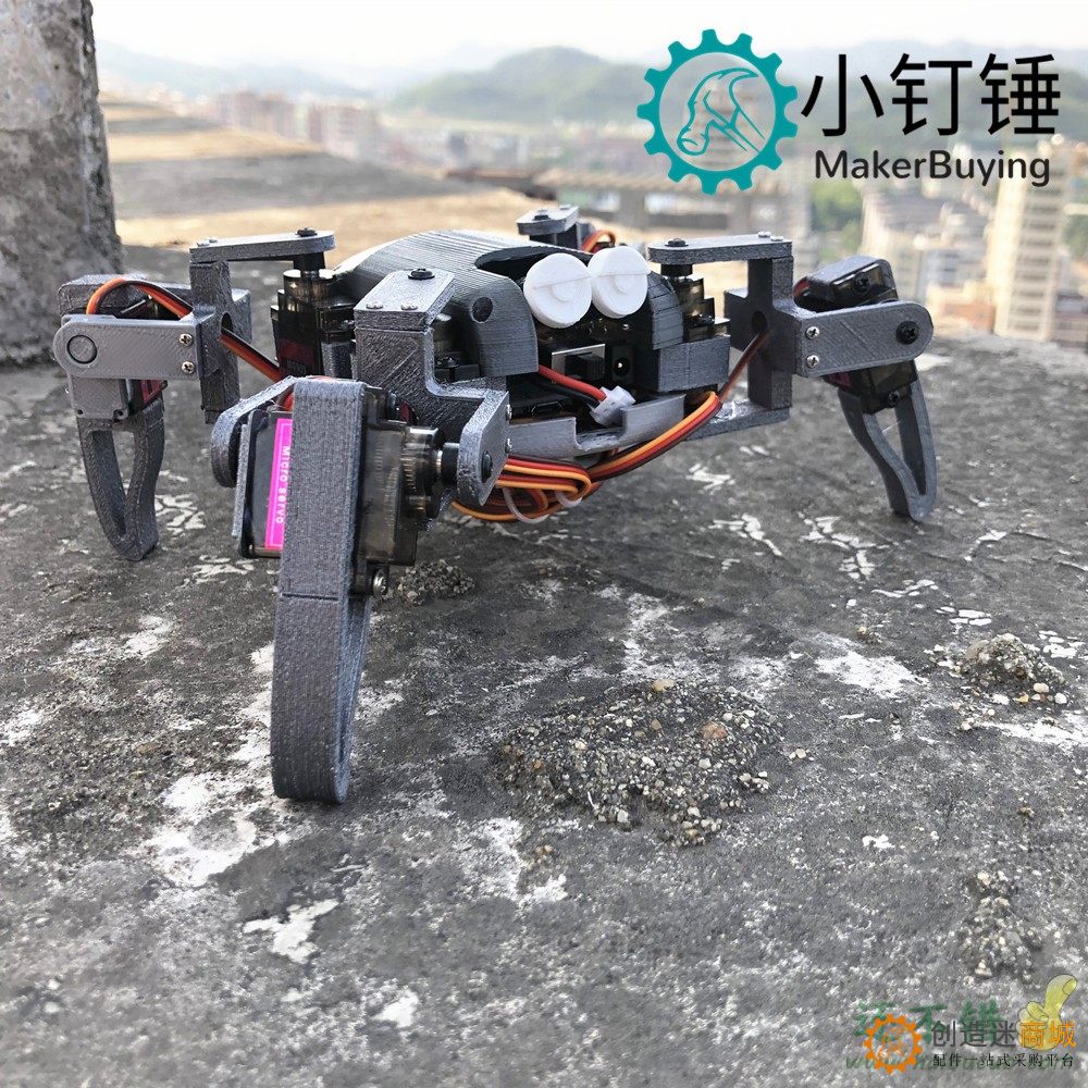四足蜘蛛机器人mg90s套件创客nodemcu教育WIFI手机控制
