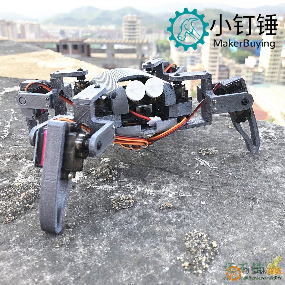 四足蜘蛛机器人mg90s套件创客nodemcu教育WIFI手机控制