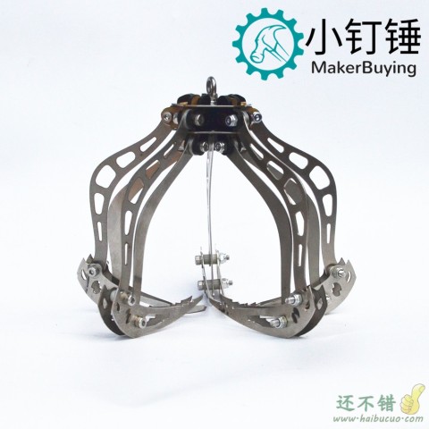 不锈钢金属螳螂爪鹰爪自动机械爪Mantis claw四轴飞行器无人机 SNM3300