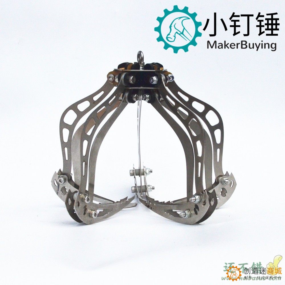 不锈钢金属螳螂爪鹰爪自动机械爪Mantis claw四轴飞行器无人机 SNM3300