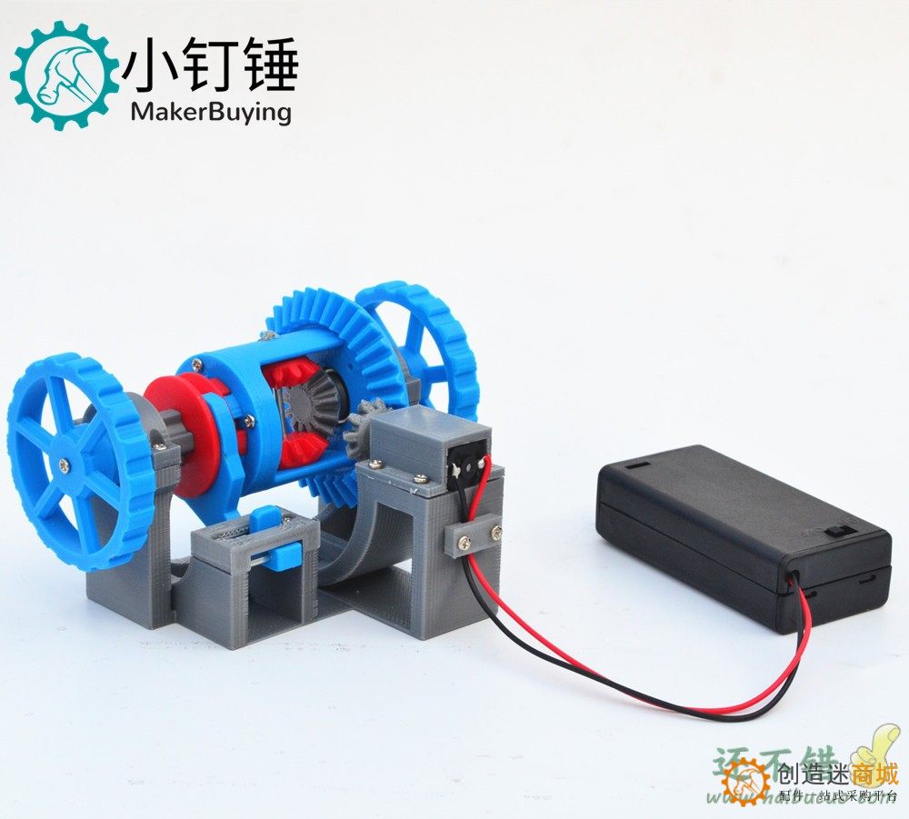 3D18 汽车差速器差速锁变速结构原理模型教具3D打印科普创客