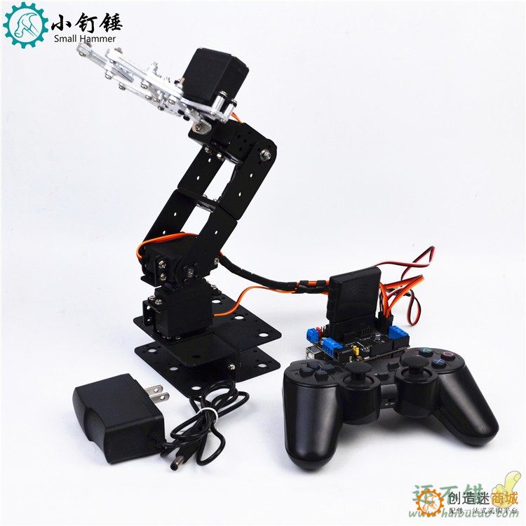 铝合金for Arduino PS2 4自由度遥控机械臂 舵机支架机械爪子 DIY SNAM5000