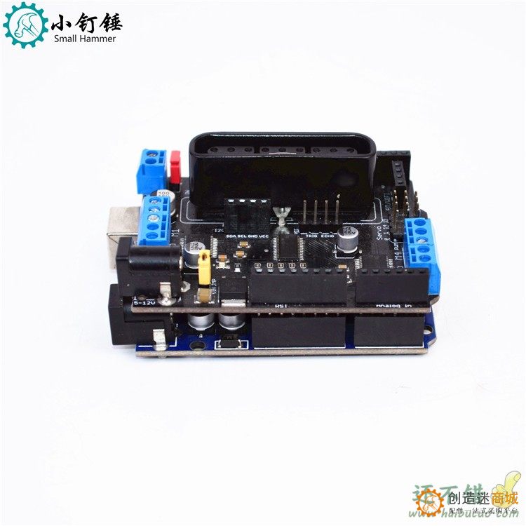 铝合金for Arduino PS2 4自由度遥控机械臂 舵机支架机械爪子 DIY SNAM5000