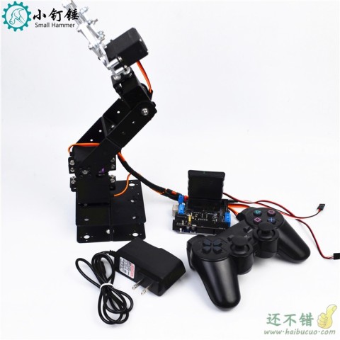 铝合金for Arduino PS2 4自由度遥控机械臂 舵机支架机械爪子 DIY SNAM5000