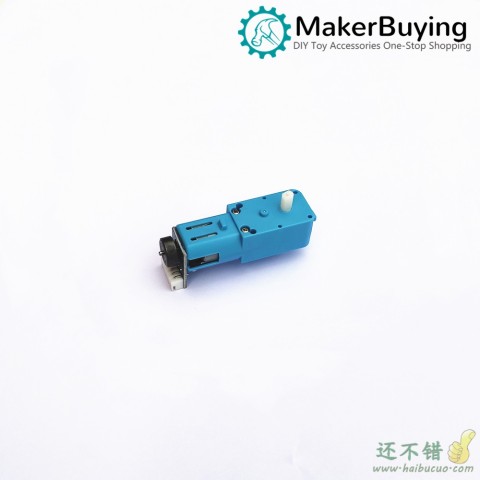 tt马达单相编码器测速1:48直流减速电机码盘两轮自平衡小车 M156