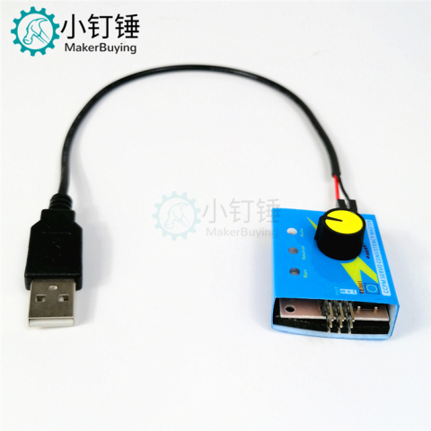 简易测试仪套件控制 舵机测试器 航模马达测试电调测试器三档指示 带USB线 SNA200
