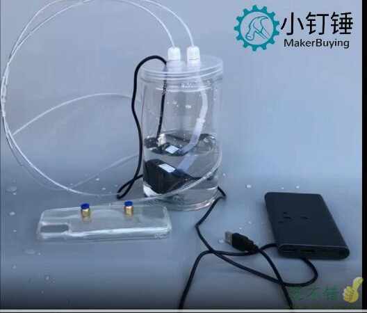 手机壳水冷套装水冷式液冷水泵USB散热器iphone x xr 11 max 12 神器