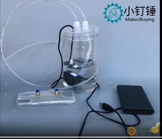 手机壳水冷套装水冷式液冷水泵USB散热器iphone x xr 11 max 12 神器