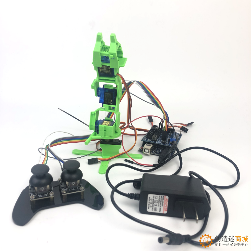 SNAM6000 遥控3D打印四自由度遥控机械臂说明书源代码