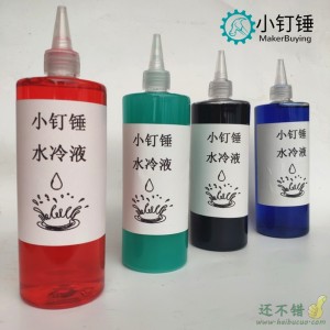 手机壳水冷液CPU去离子散热防腐蚀无沉淀水冷导热液水箱冷排