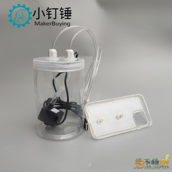 手机壳水冷套装水冷式液冷水泵USB散热器iphone x xr 11 max 12 神器