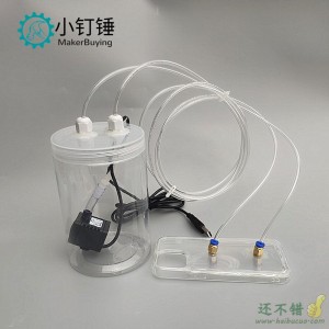 手机壳水冷套装水冷式液冷水泵USB散热器iphone x xr 11 max 12 神器