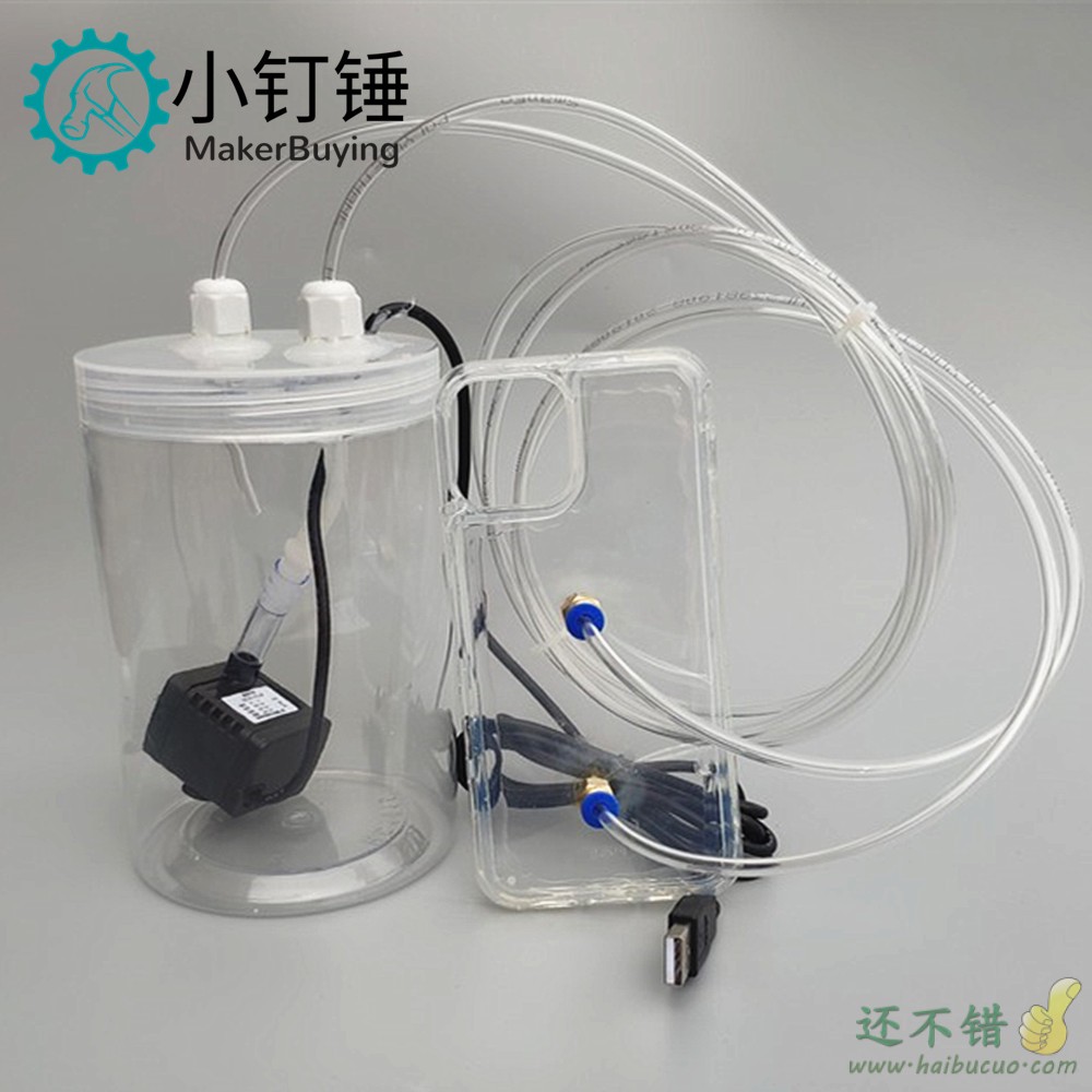 手机壳水冷套装水冷式液冷水泵USB散热器iphone x xr 11 max 12 神器