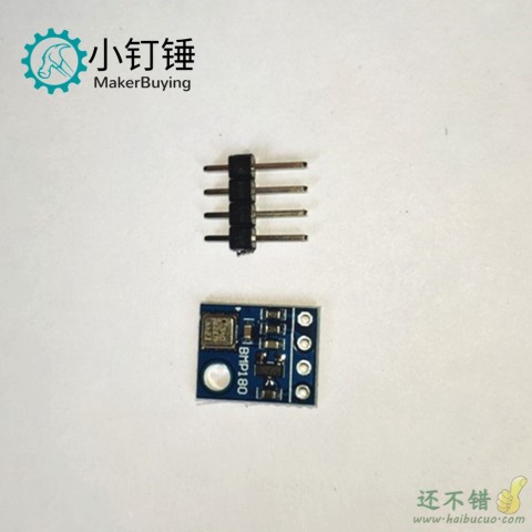 GY-68 BMP180 新款 温度 气压传感器模块 代替BMP085