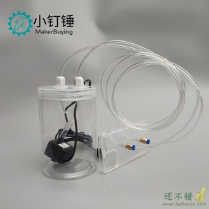 手机壳水冷套装水冷式液冷水泵USB散热器iphone x xr 11 max 12 神器