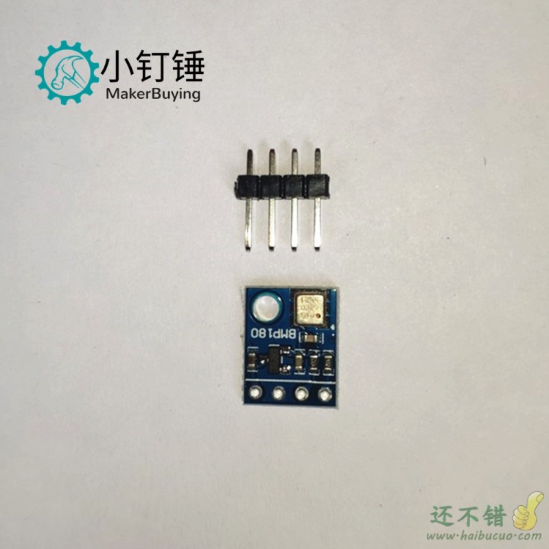 GY-68 BMP180 新款 温度 气压传感器模块 代替BMP085