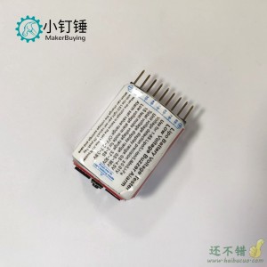 BB响/航模锂电池测电器/电量显示器/低压报警器/过放保护器/1S-8S