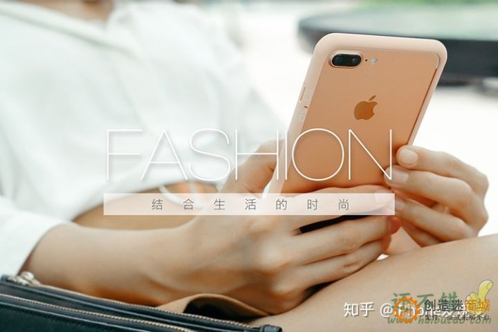 手机壳型号