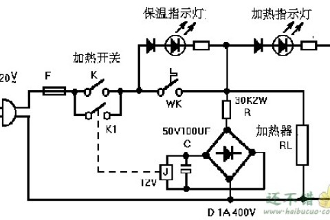 饮水机节电开关