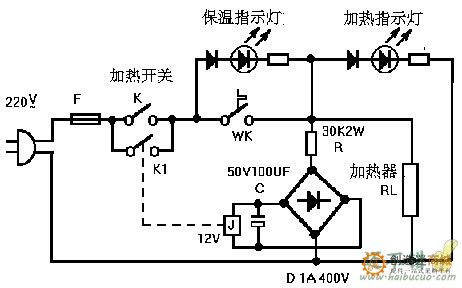 饮水机节电开关