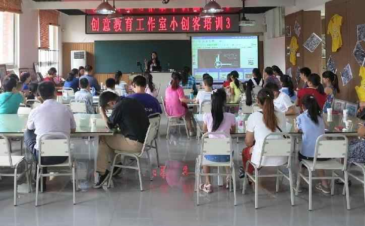 国内创客教育的发展历程