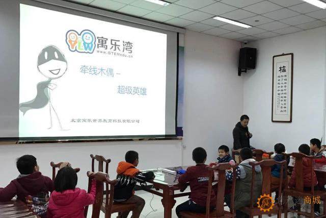 国内创客教育公司有哪些？