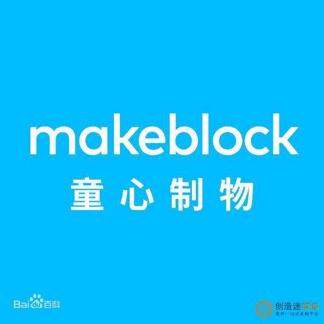 Makeblock