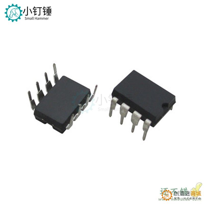 （1个）直插 DS1302 DS1302N 时钟电路/时钟/计时-实时时钟 DIP-8