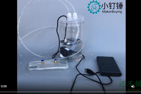 水冷手机壳的使用方法