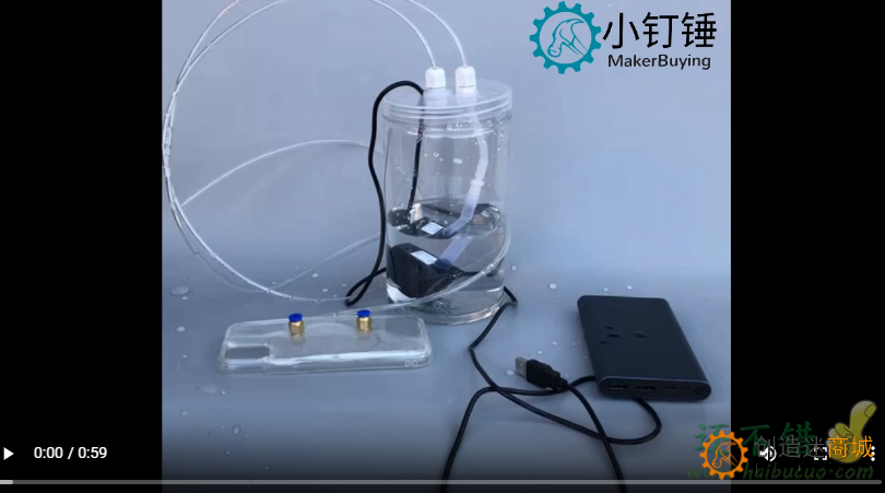 水冷手机壳的使用方法