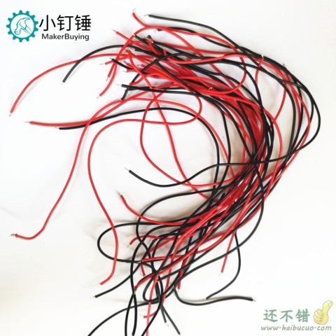 DIY电子线废线旧线20g玩具科普创客根数颜色长短随机