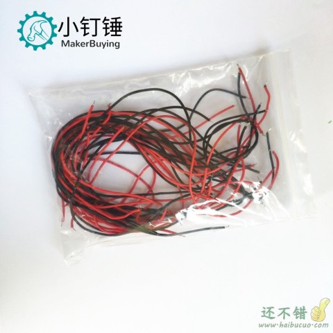 DIY电子线废线旧线20g玩具科普创客根数颜色长短随机