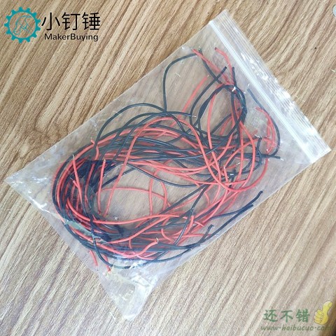 DIY电子线废线旧线20g玩具科普创客根数颜色长短随机
