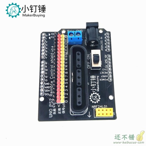 PS2四自由度uno遥控扩展板Motor Shield智能小车电机驱动板 无线遥控for Arduino