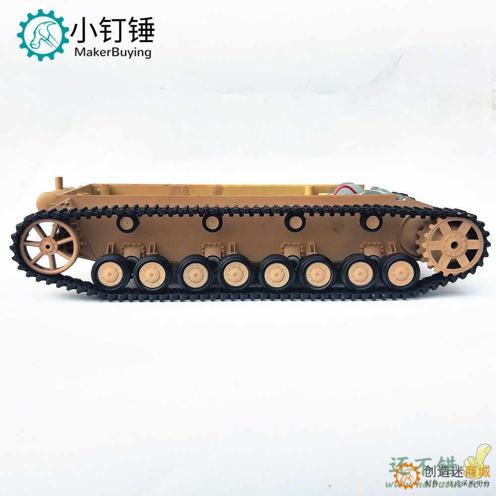 恒龙3858坦克底盘 超大 履带车 悬挂 视频小车 橡胶 智能小车 经济 DIY