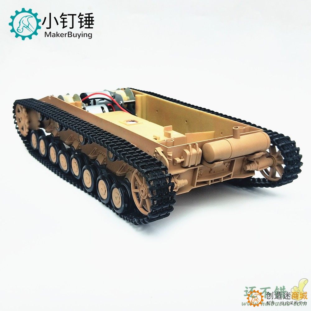 恒龙3858坦克底盘 超大 履带车 悬挂 视频小车 橡胶 智能小车 经济 DIY