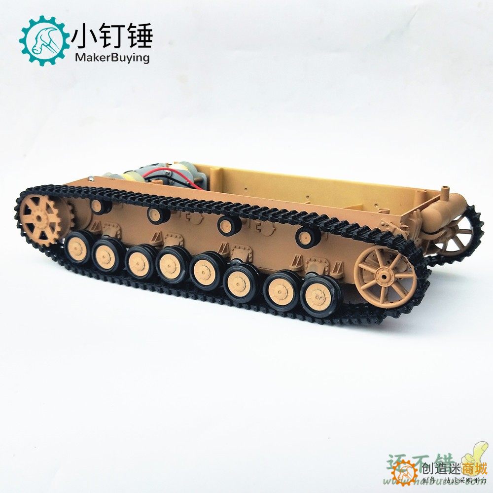 恒龙3858坦克底盘 超大 履带车 悬挂 视频小车 橡胶 智能小车 经济 DIY