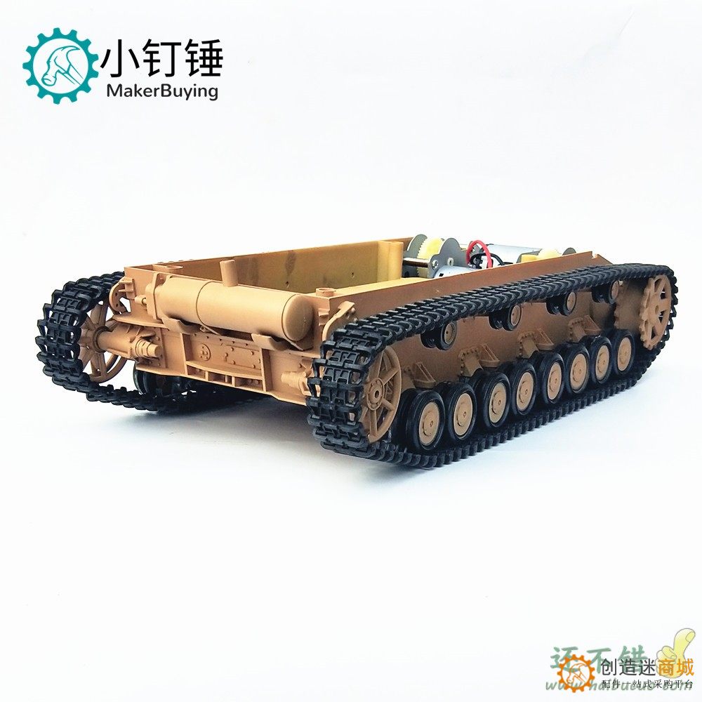 恒龙3858坦克底盘 超大 履带车 悬挂 视频小车 橡胶 智能小车 经济 DIY
