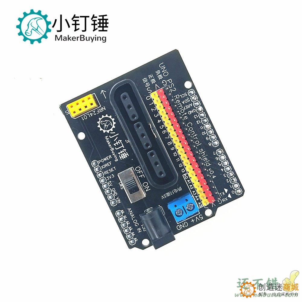 PS2四自由度uno遥控扩展板Motor Shield智能小车电机驱动板 无线遥控for Arduino