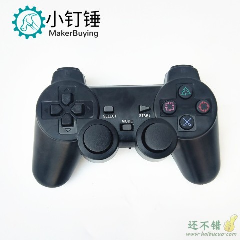 四六自由度舵机PS2遥控控制套装 for arduino 机械臂控制开源 SNAR51