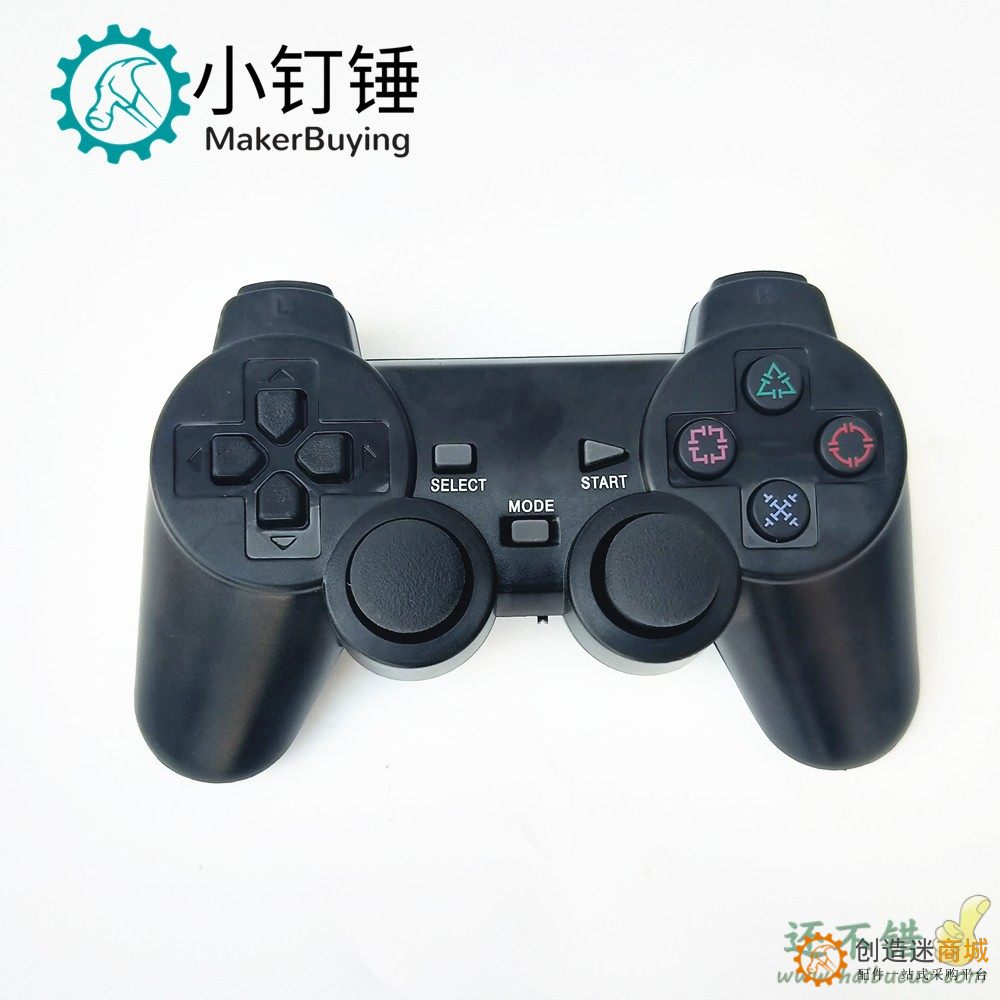 四六自由度舵机PS2遥控控制套装 for arduino 机械臂控制开源 SNAR51