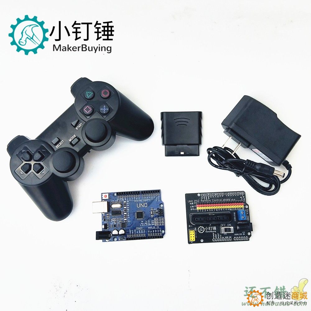 四六自由度舵机PS2遥控控制套装 for arduino 机械臂控制开源 SNAR51